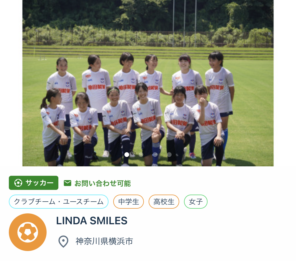 
LINDA SMILES
